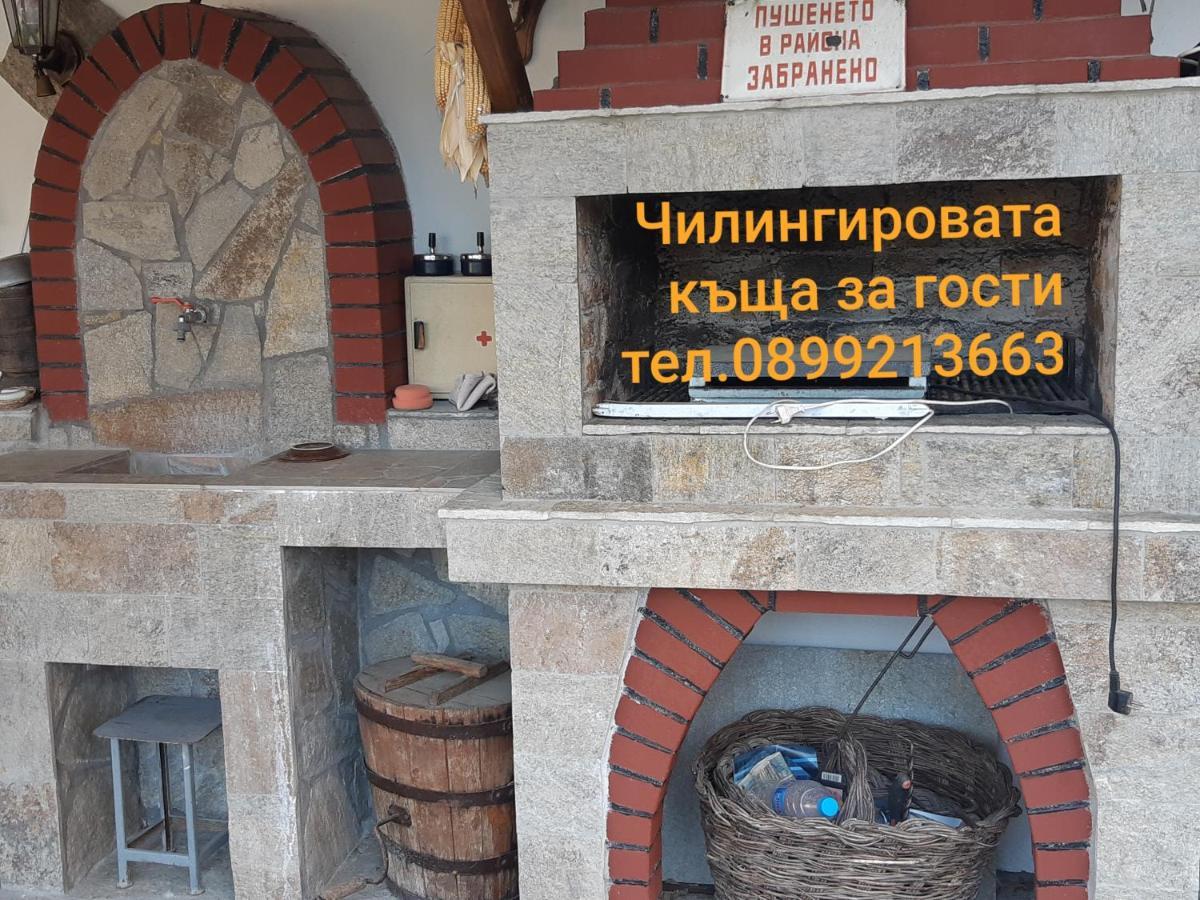 Hotel Chilingirovata Kashta à Pavel Banya Extérieur photo